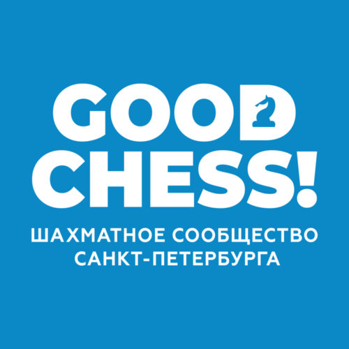 GOOD CHESS!